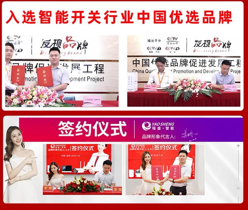 狂歡雙11、我們拼了，買(mǎi)到你心儀的好物！